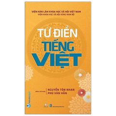 Từ Điển Tiếng Việt (Tái Bản)