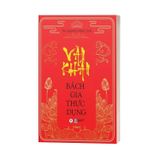 Văn Khấn Bách Gia Thực Dụng