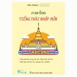 Tiếng Thái nhập môn