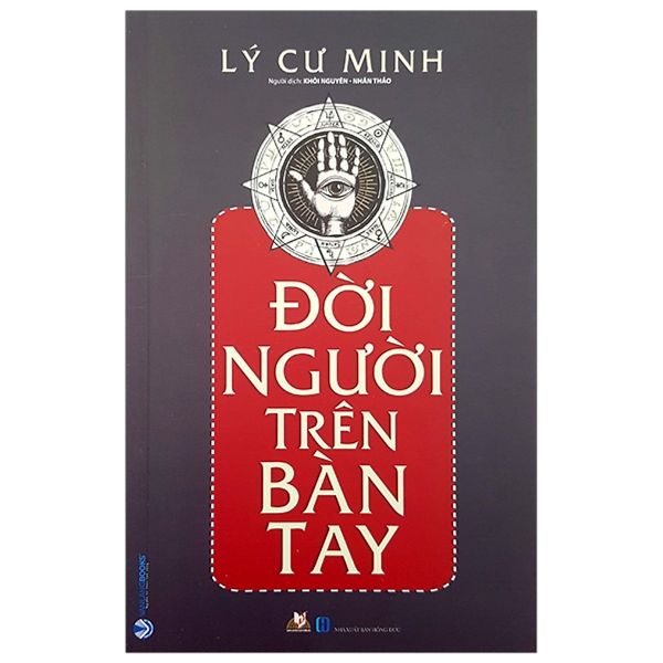 Đời Người Trên Bàn Tay (Tái Bản)
