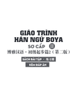 Giáo Trình Hán Ngữ Boya - Sơ Cấp Tập 2 (Sách Bài Tập Kèm Đáp Án)