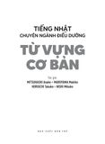 Tiếng Nhật Chuyên Ngành Điều Dưỡng Dành Cho Người Mới Bắt Đầu - Từ Vựng Căn Bản - Bản Dịch 2 Thứ Tiếng English Tiếng Việt