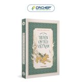 Kho tàng truyện cổ tích Việt Nam (Bộ 5 tập, in lần thứ 10, hiệu chỉnh đầy đủ theo bản gốc, bao gồm 201 truyện chính kèm phần nghiên cứu và khảo dị)