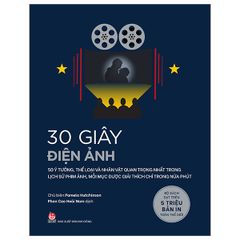 30 Giây Điện Ảnh