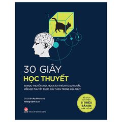 30 Giây Học Thuyết