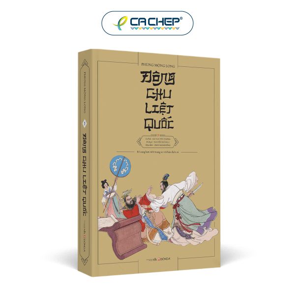 Bộ Hộp: Đông Chu Liệt Quốc (Bộ 3 Tập)