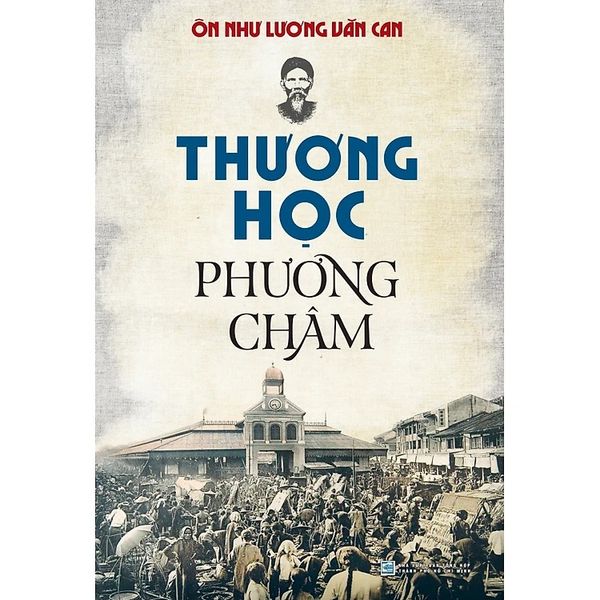 Thương học phương châm