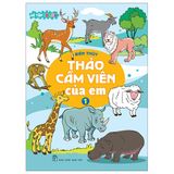 Bé Tập Tô Màu - Thảo Cầm Viên Của Em (Cuốn Lẻ)