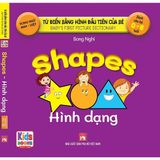 Bộ hộp Baby's first - trọn bộ 9 cuốn (vàng) - 2022