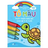 Tô Màu Phát Triển Não Bộ Cho Bé 1-5 Tuổi (Cuốn Lẻ)