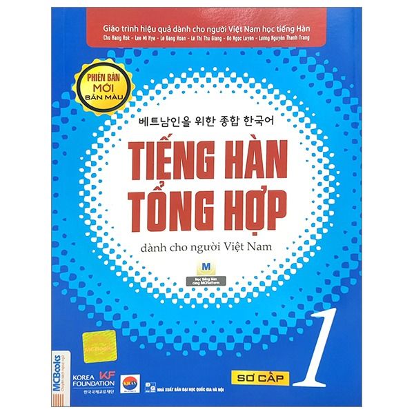 Tiếng Hàn Tổng Hợp Dành Cho Người Việt Nam - Sơ Cấp 1 - Bản Màu (Tái bản 2023)