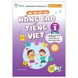 Bài tập bổ trợ và nâng cao Tiếng Việt lớp 1 (Tập 1 và Tập 2)