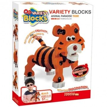 Bộ Lắp Ráp Puzzle 3D Hổ Con Tinh Nghịch 3120 (51 Mảnh Ghép)