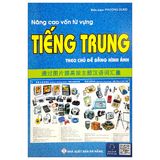 Nâng cao vốn từ vựng tiếng Trung theo chủ đề bằng hình ảnh