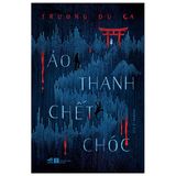 Ảo Thanh Chết Chóc