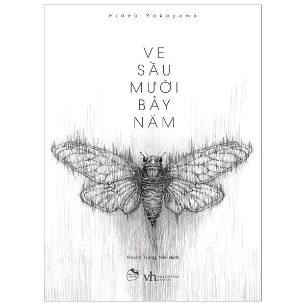 Ve Sầu Mười Bảy Năm