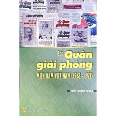 Báo quân giải phóng miền Nam Việt Nam (1963 - 1975)