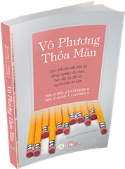 Vô Phương Thõa Mãn