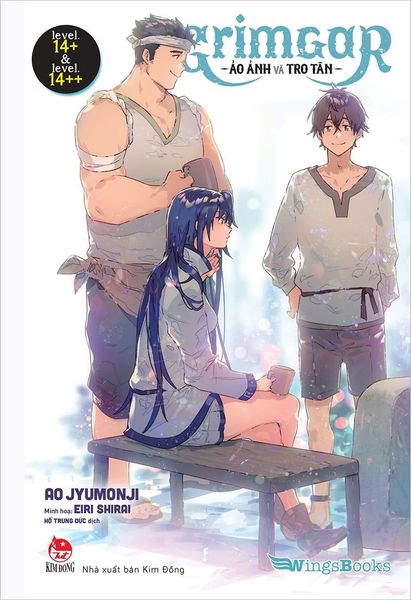 Boxset Grimgar - Ảo Ảnh Và Tro Tàn - Tập 14 + Và Tập 14++ (Bộ 2 Cuốn)
