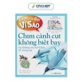 Bộ Em Muốn Biết Vì Sao - Bộ cũ (Lựa Chọn Theo Chủ Đề)