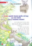 10 Vạn Câu Hỏi Vì Sao - Thế Giới Diệu Kỳ (Tập 1)