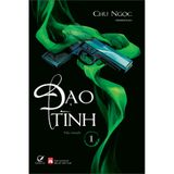 Đạo tình Tập 1 (Tái bản)