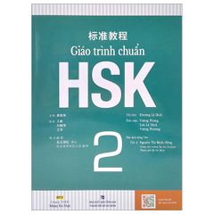 Giáo trình chuẩn HSK 2 - Bài học