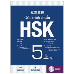 Giáo trình chuẩn HSK 5 - Bài học - Tập 1