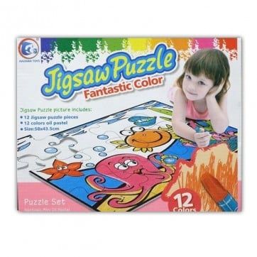 Jigsaw Puzzle Fantastic Color - 2153 - Bộ Ghép Hình Và Tô Màu