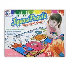 Jigsaw Puzzle Fantastic Color - 2153 - Bộ Ghép Hình Và Tô Màu