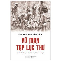 Vũ Man Tạp Lục Thư