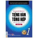 Tiếng Hàn Tổng Hợp Dành Cho Người Việt Nam - Sách Bài Tập Sơ Cấp 1