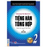 Combo 2 cuốn Tiếng Hàn tổng hợp dành cho người Việt Nam – Sơ cấp 2 Bản Màu + Sách Bài Tập