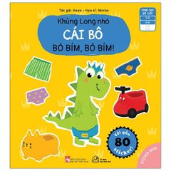Ehon Khủng Long Nhỏ - Cái Bô Bỏ Bỉm, Bỏ Bỉm! (Hộp Sách + Puzzle + Thước Đo Chiều Cao)