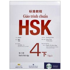 Giáo trình chuẩn HSK 4 - Bài tập - Tập 2