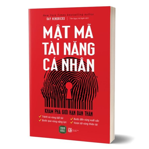 Mật mã tài năng cá nhân