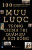 100 Câu Chuyện Hay Thế Giới - Mưu Lược Trong Chính Trị Quân Sự & Đời Sống