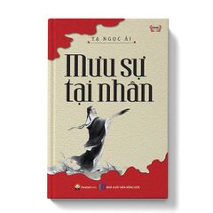 Mưu Sự Tại Nhân