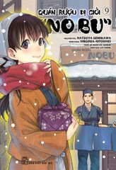 Quán Rượu Dị Giới