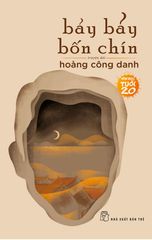 Văn học tuổi 20 - Bảy bảy bốn chín