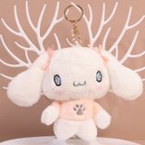 Móc khóa Cinnamoroll