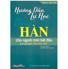 Hướng dẫn tự học tiếng Hàn cho người mới bắt đầu - download CD