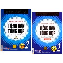 Combo 2 cuốn Tiếng Hàn tổng hợp dành cho người Việt Nam – Sơ cấp 2 Bản Đen Trắng + Sách Bài Tập