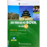 Sơ Cấp Quyển 2 - GT Hán Ngữ Boya - Phiên Bản Thứ 2 (Kèm App)