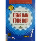 Combo 2 cuốn Tiếng Hàn tổng hợp dành cho người Việt Nam – Sơ cấp 1 (Bản Màu) + Sách Bài Tập