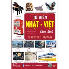 Từ điển Nhật - Việt bằng hình
