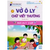 Vở ô li chữ viết thường dành cho 5-6 tuổi