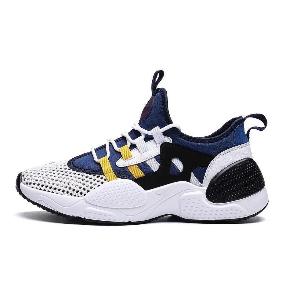 Giày Running / 2M / GR1