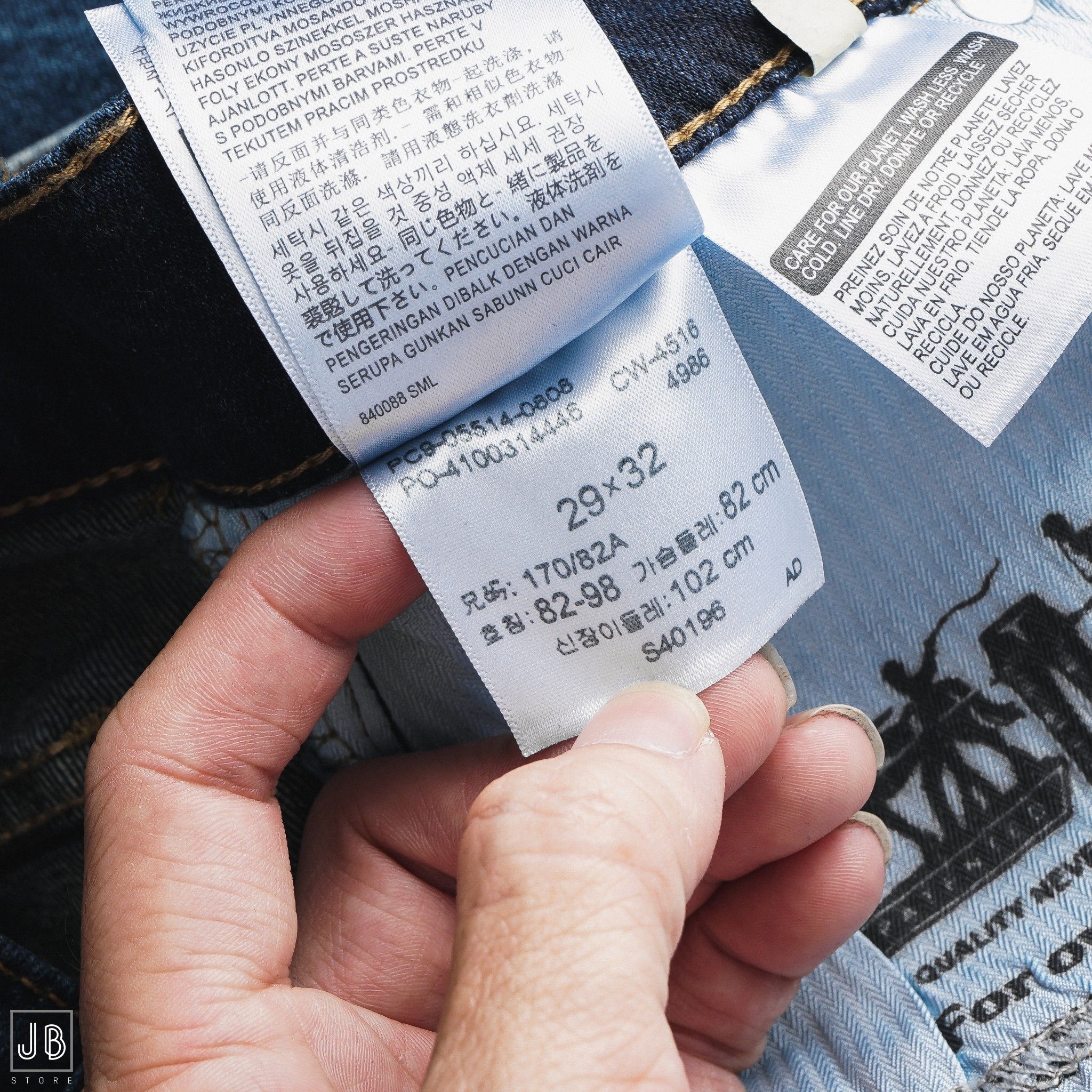 Quần Jean LVIS /2M/ QJL15