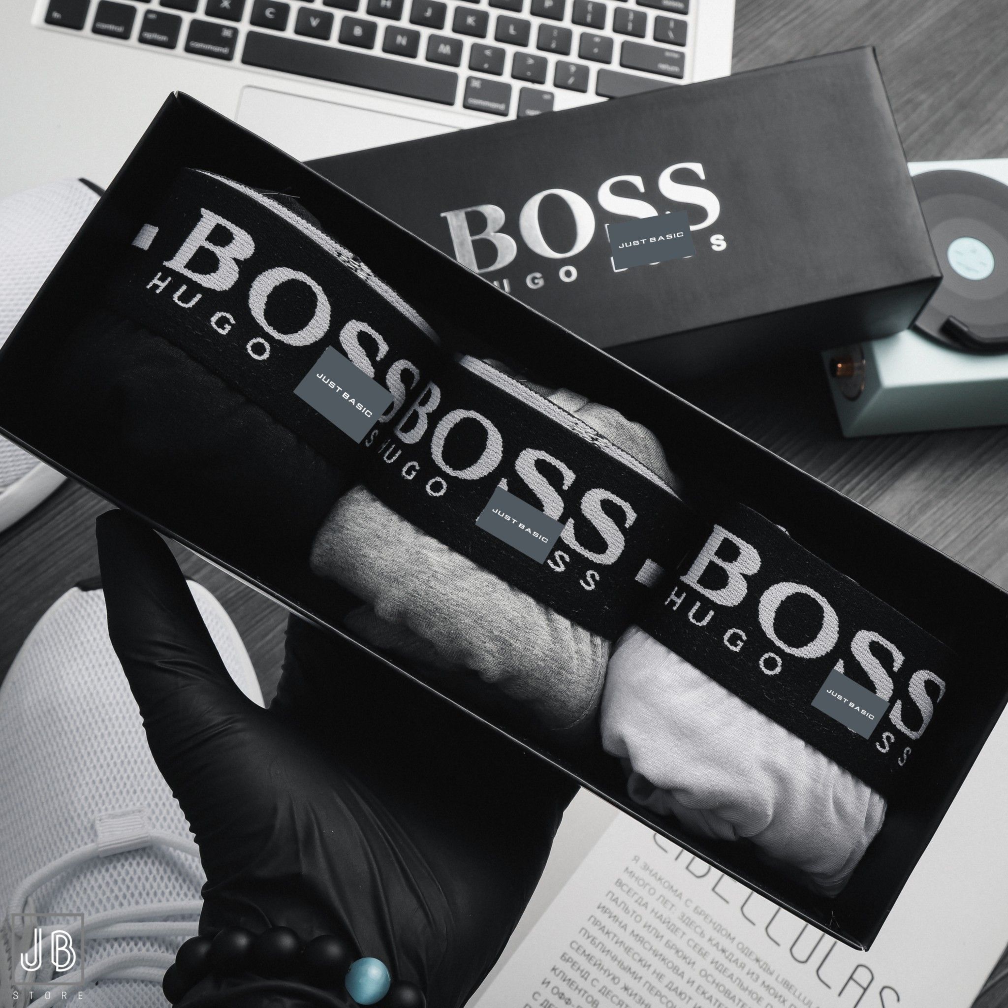 Boxer H.Boss/ BHS1